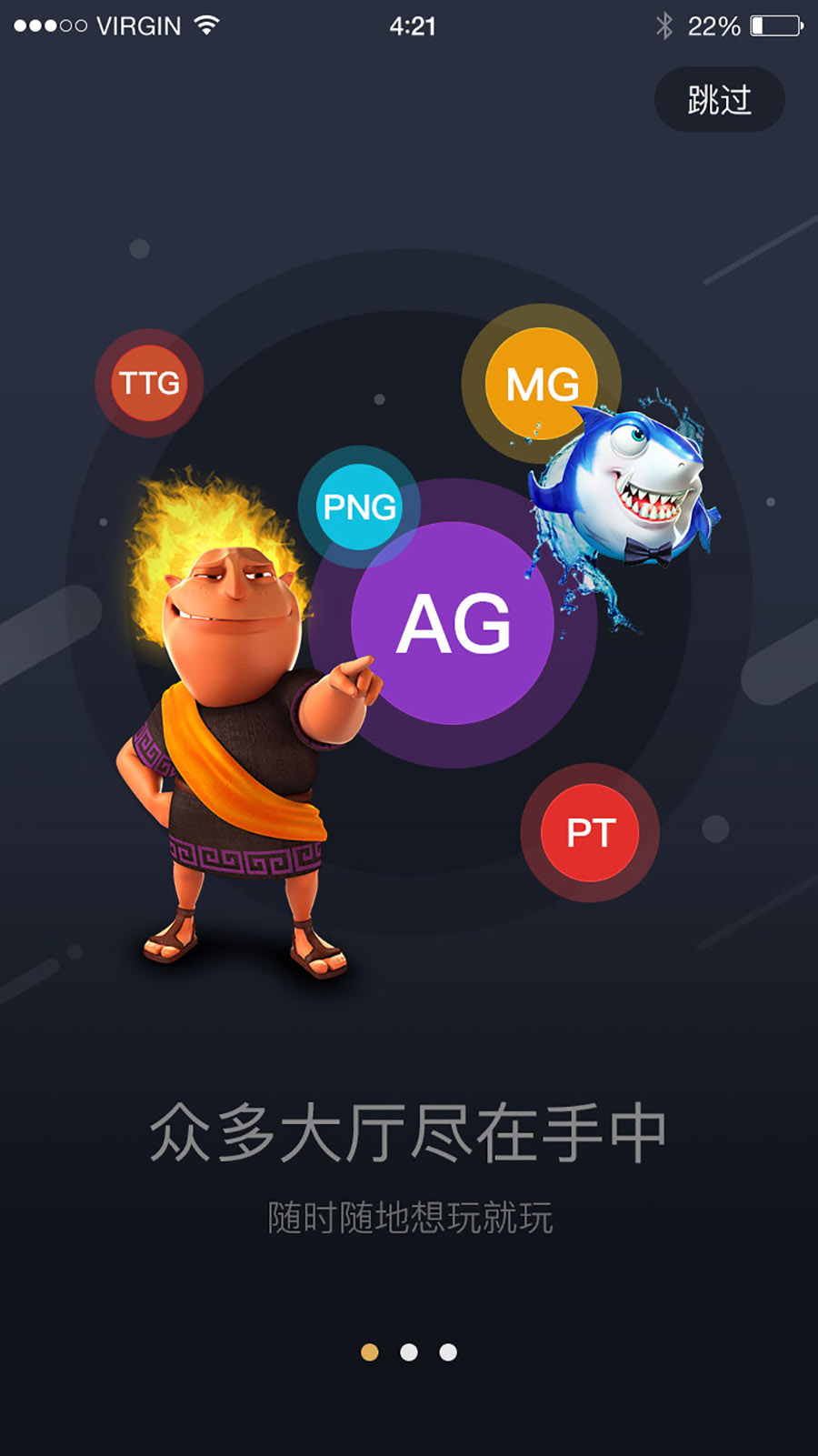 Casino Gaming Platform